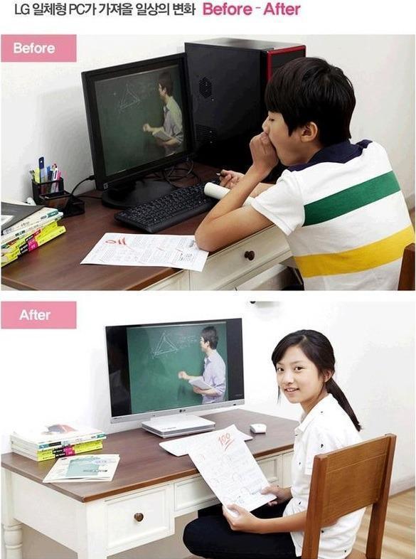 Lg의 최신기술_1.jpg