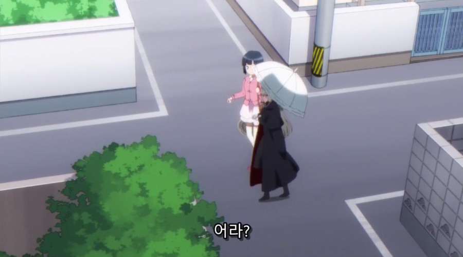 흡혈귀 청정 지역, 대한민국_1.jpeg