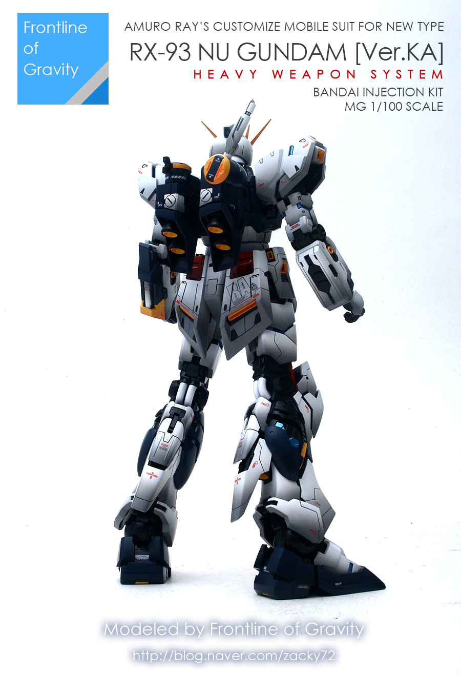 mg_nugundam_hws02.png