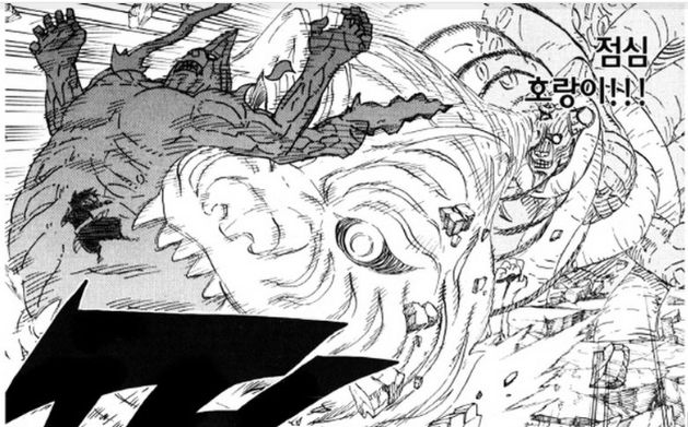 팔문 둔갑에 대한 몇가지 사실_2.png