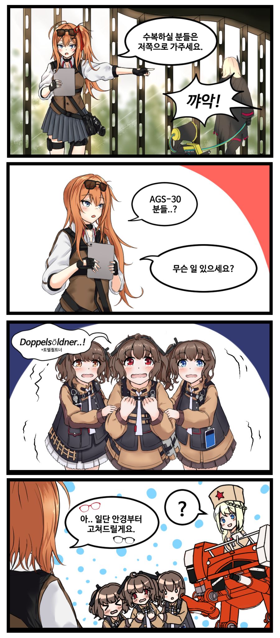 제목 없음-1.png