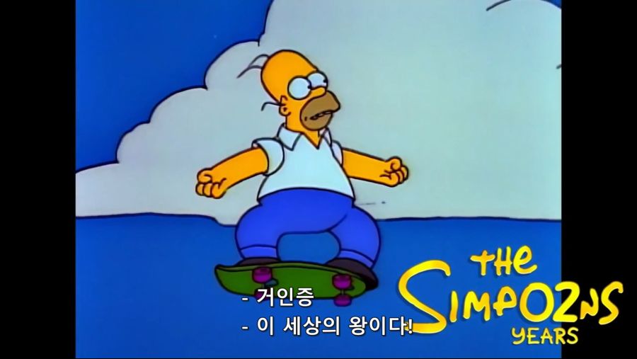 the.simpsons.s30e01.720p.web.x264-tbs.mkv_20181020_153526.020.jpg