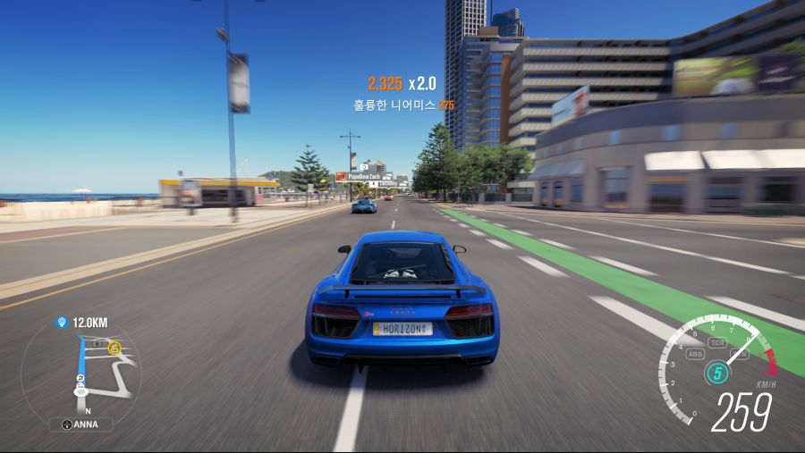 Forza Horizon 3 (8).png