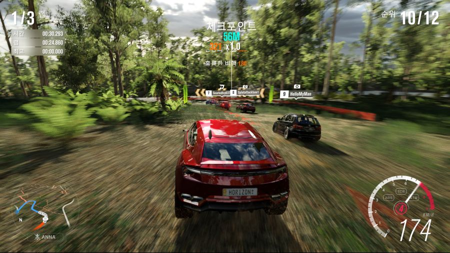 Forza Horizon 3 (10).png