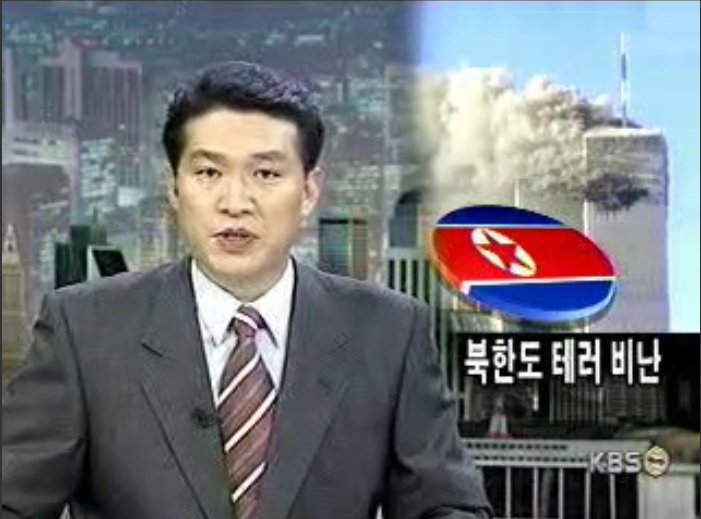 북한1.jpeg