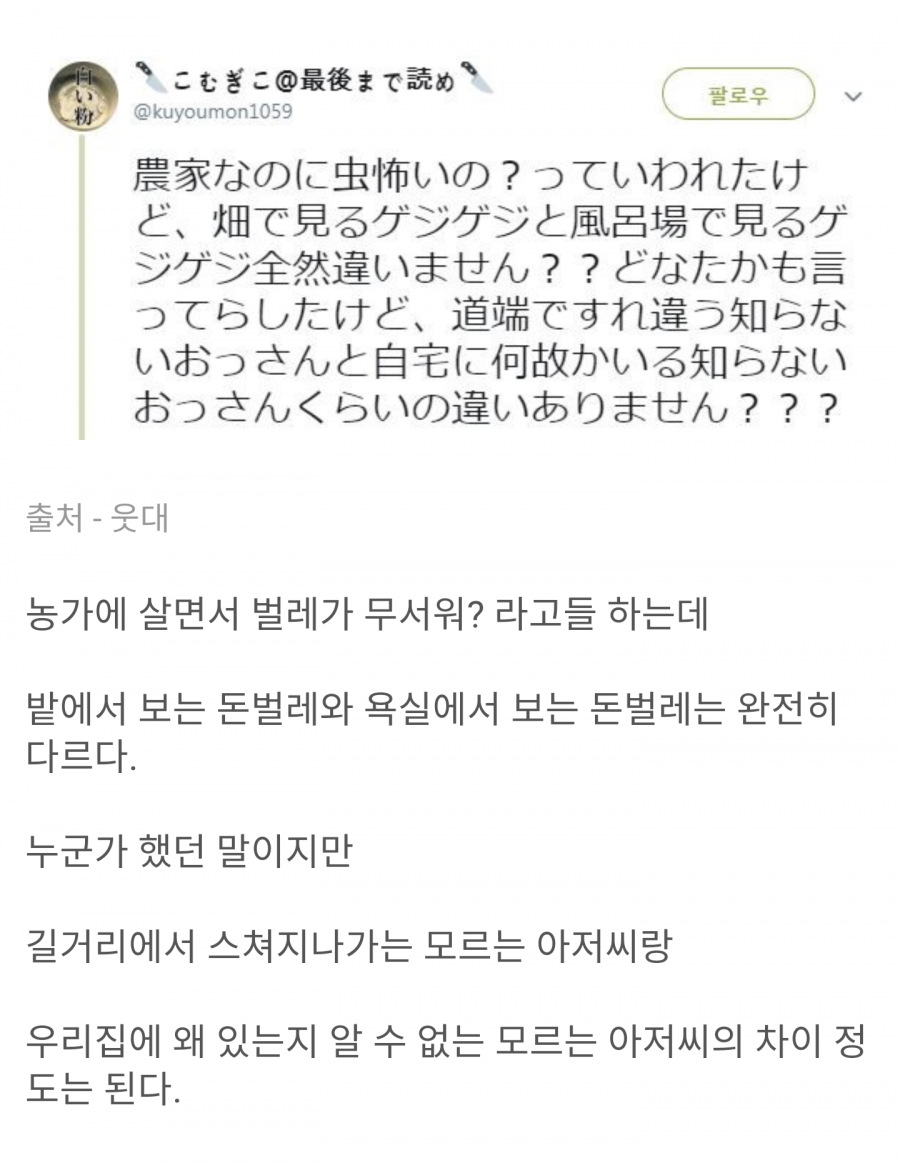 8E5FF77D-4EB7-4FE5-A1EB-6729B43F747C.png