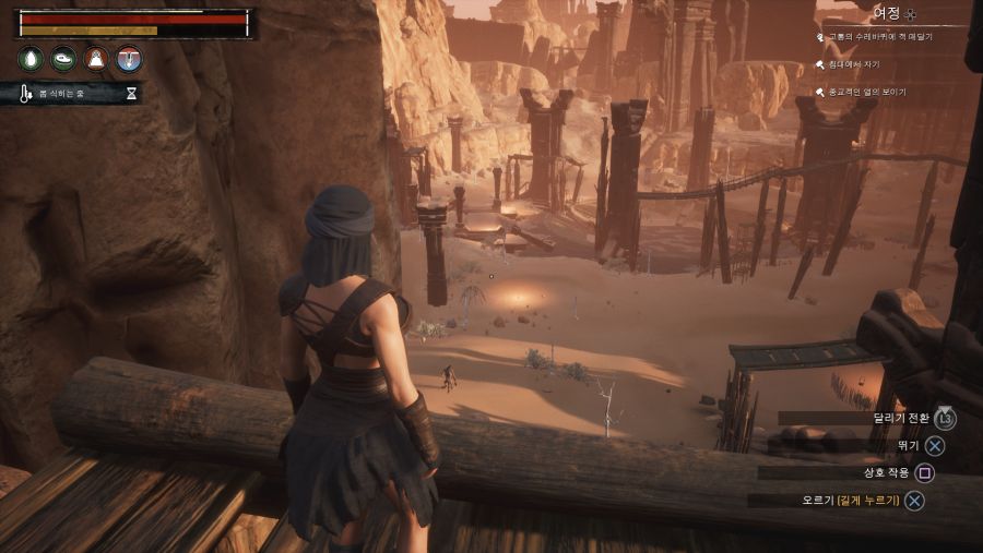 Conan Exiles_20181003131719.png