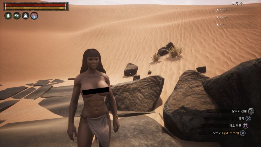 Conan Exiles_20181003182734_2.png