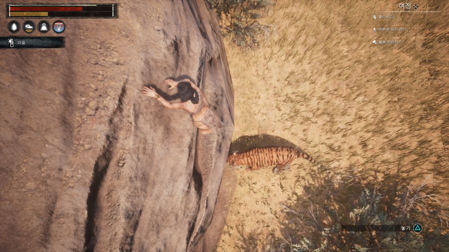 Conan Exiles_20181007190814.png