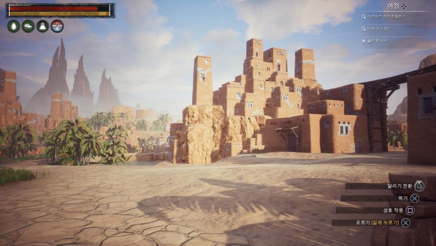 Conan Exiles_20181009011457.png