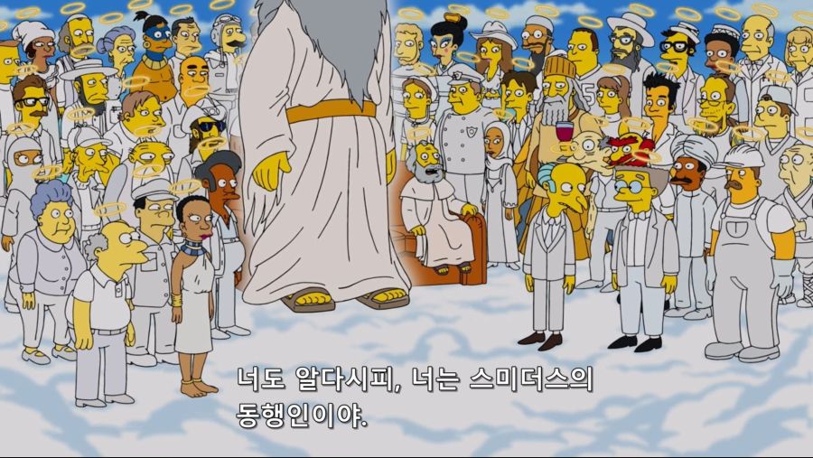 the.simpsons.s30e03.720p.web.x264-tbs[eztv].mkv_20181022_162359.354.jpg