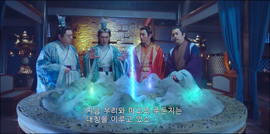 ‘주선 청운지’ 세계관/스토리 총정리 2부_25.png