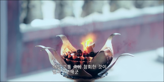‘주선 청운지’ 세계관/스토리 총정리 2부_45.png