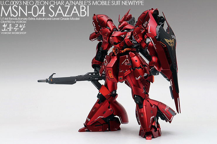 RG_SAZABI_016.png