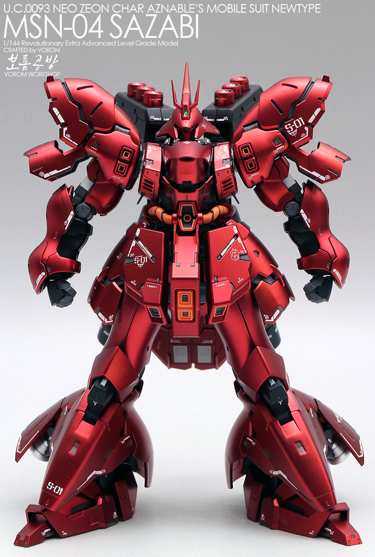 RG_SAZABI_000.png