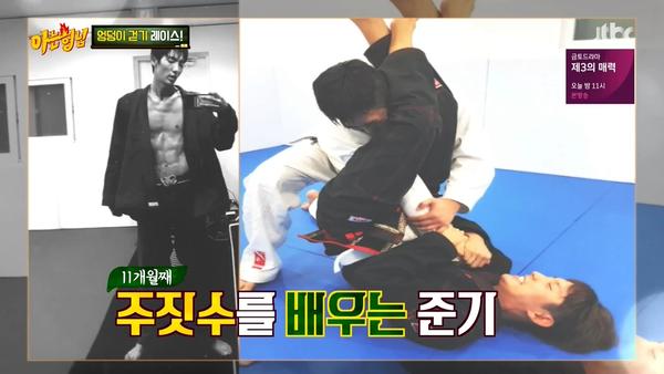 뜻밖의 몸풀기.gif_1.jpg