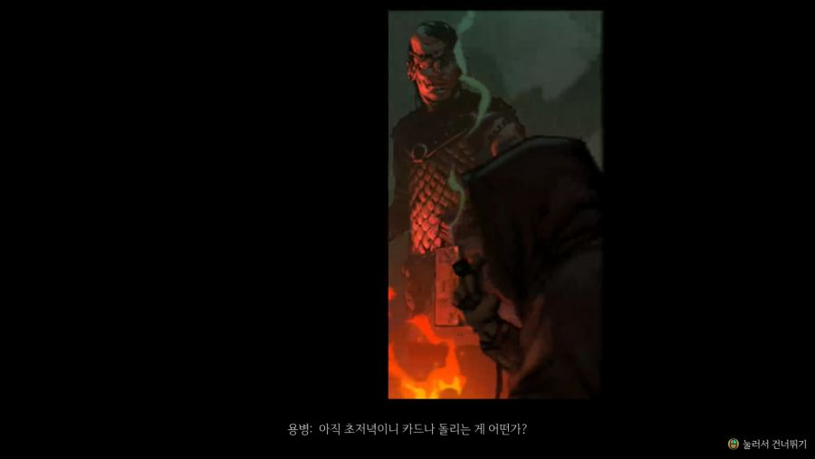 Gwent The Witcher Card Game Screenshot 2018.10.23 - 23.43.59.82.png