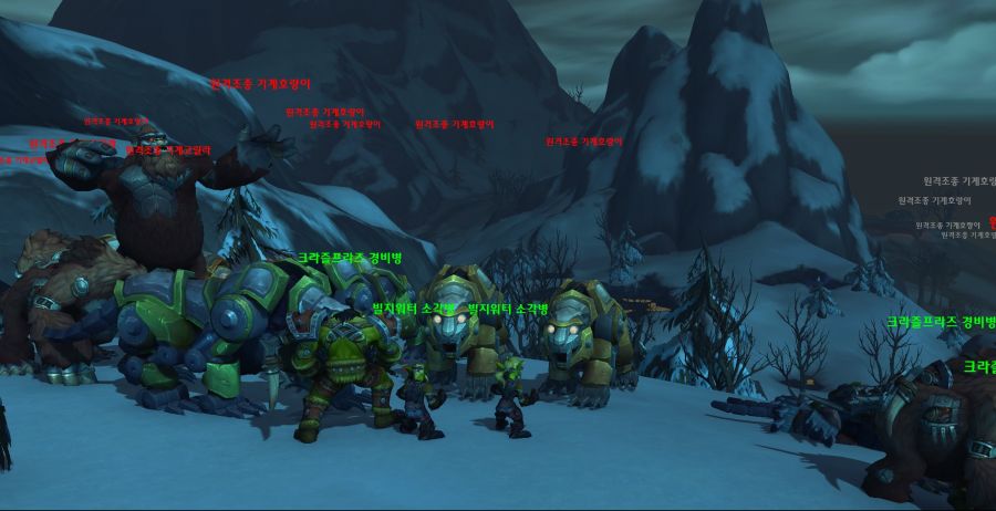 (스포주의) 8.1 호드 전쟁 대장정._42.jpg