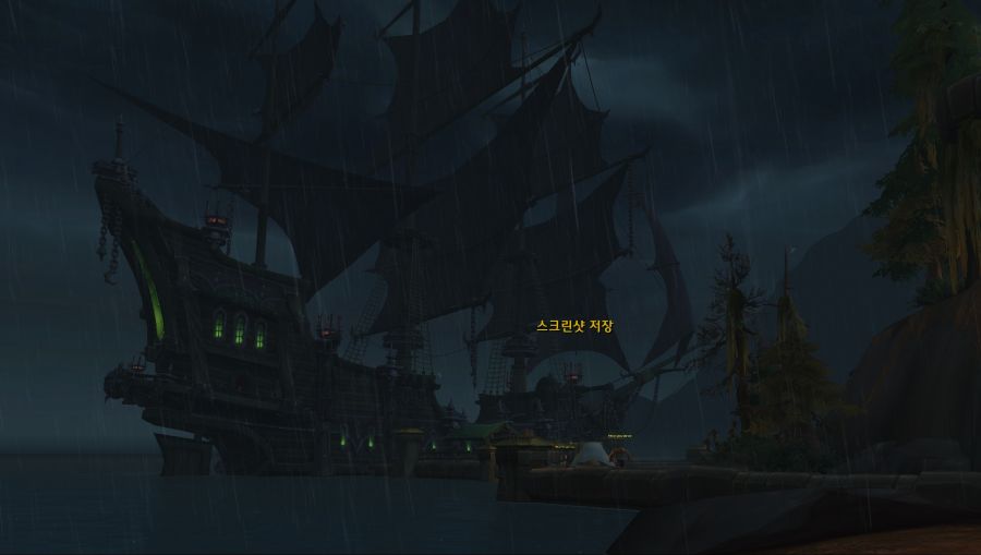 (스포주의) 8.1 호드 전쟁 대장정._102.jpg