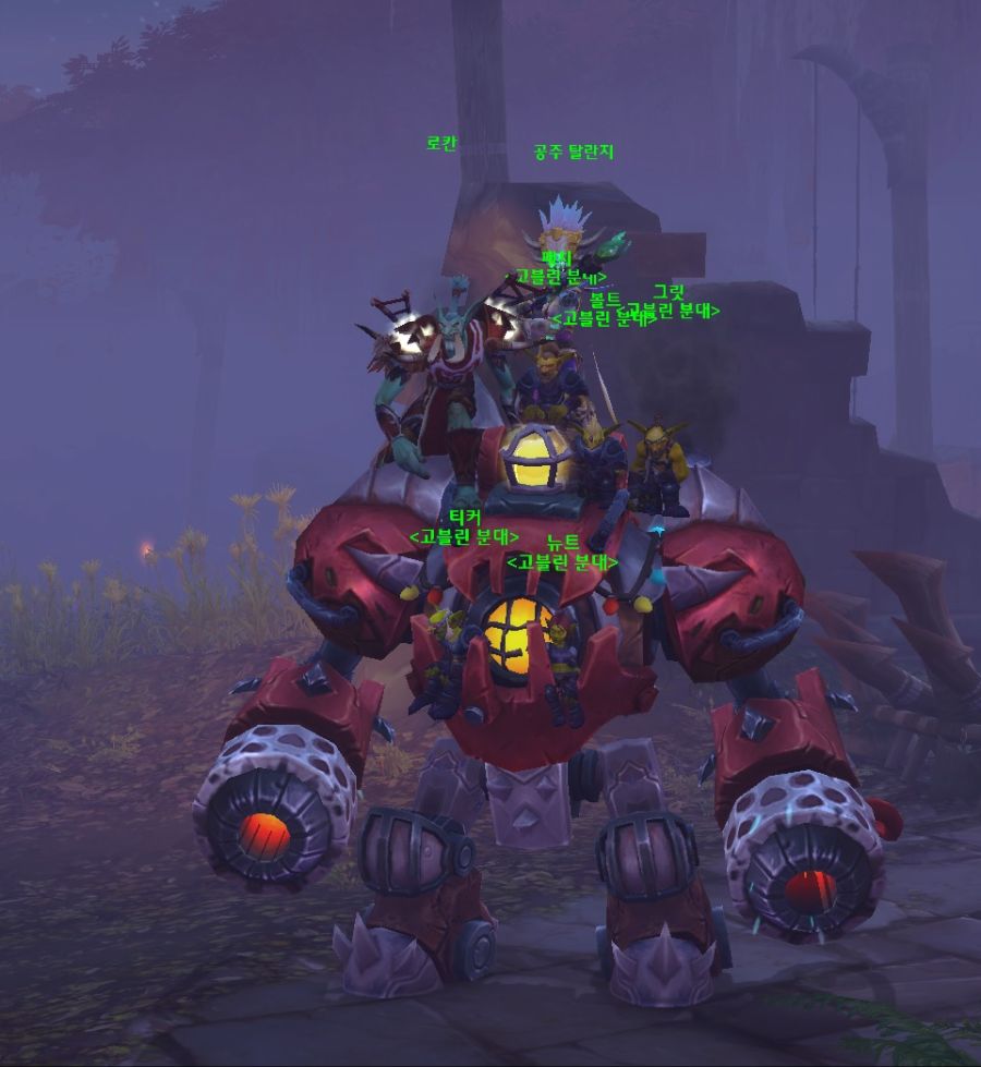 (스포주의) 8.1 호드 전쟁 대장정._132.jpg