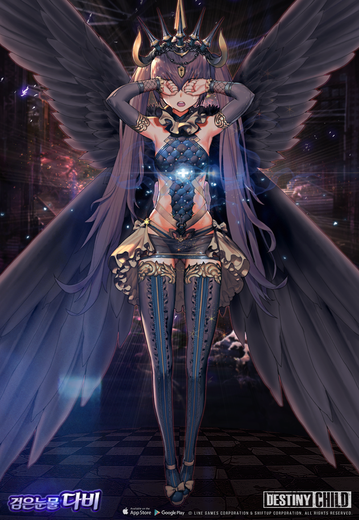 데스티니 차일드 2주년 업데이트 및 라그나 브레이크 시즌11 시작