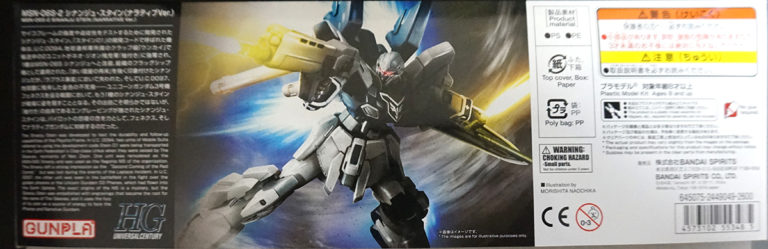 HGUC 1/144 시난주 스타인 내러티브 버전 해외 리뷰_5.jpg