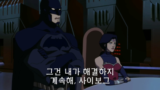 저스티스리그의 예산 문제.JPG_3.jpg
