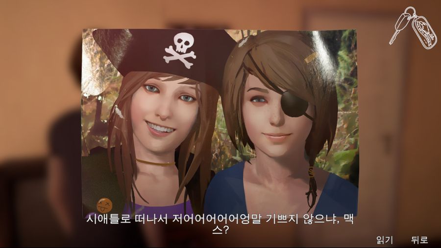 Life is Strange - Before the Storm 2018-10-26 15-40-41-317.jpg