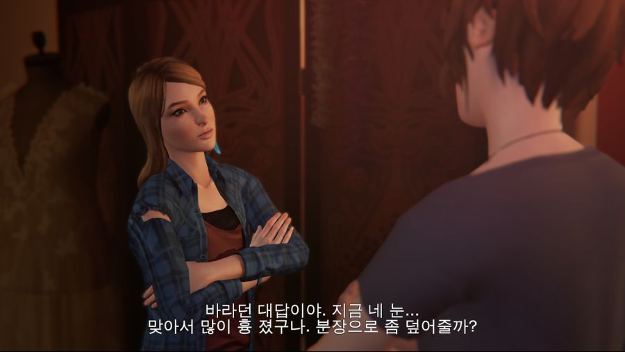 Life is Strange - Before the Storm 2018-10-26 16-45-28-706.jpg