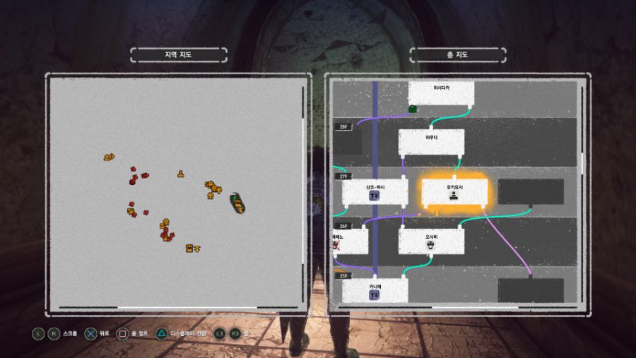 40층 완료 , 카마스re, 첫 화이트스틸 나메 사냥_5.jpg