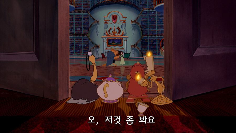[미녀와 야수] 섹시 그녀_4.jpg
