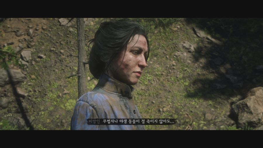 로키 세븐 위치와 미망인(샬롯)_5.jpg