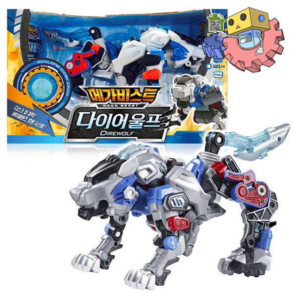 국산 로봇 장난감 레전드.jpg_1.jpeg