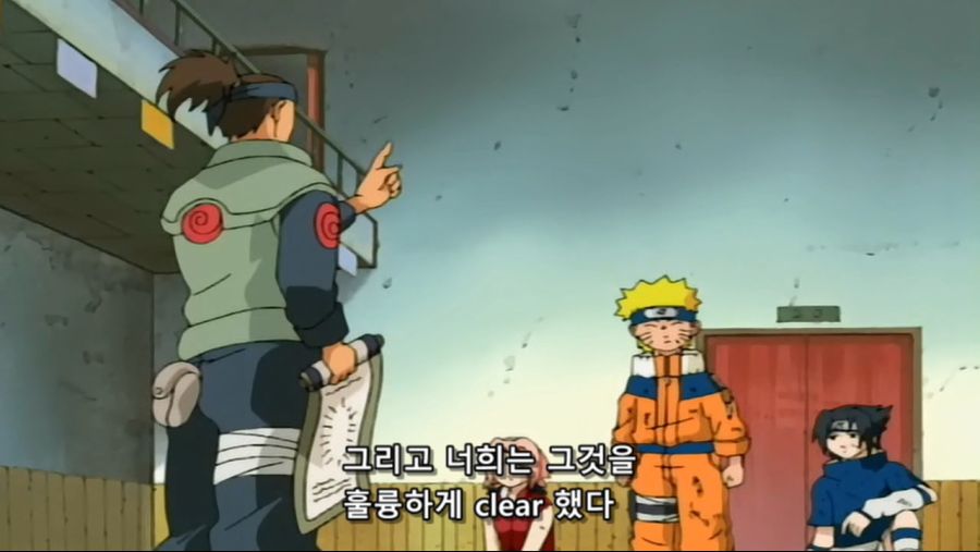 나루토 중급닌자의 마음가짐_3.jpg