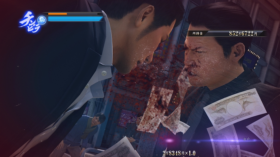 Yakuza0 2018-11-01 14-57-39-920.jpg