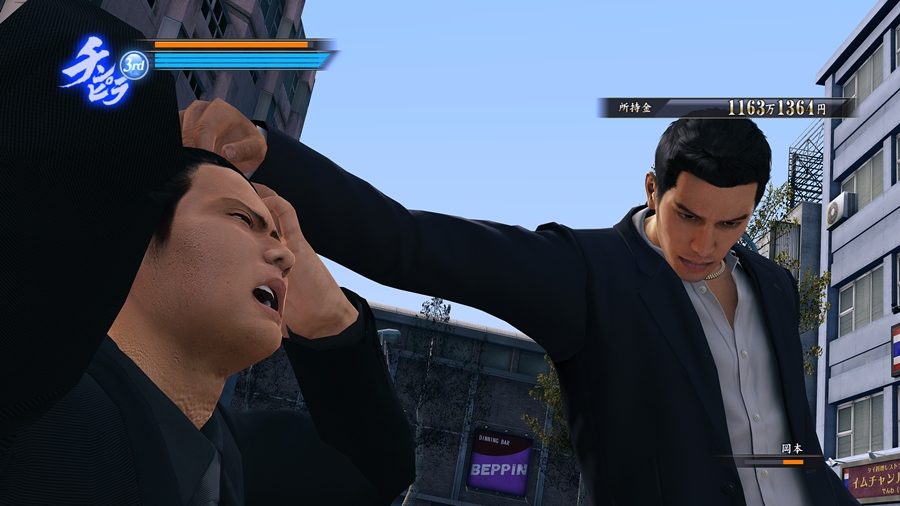 Yakuza0 2018-11-01 15-07-38-517.jpg