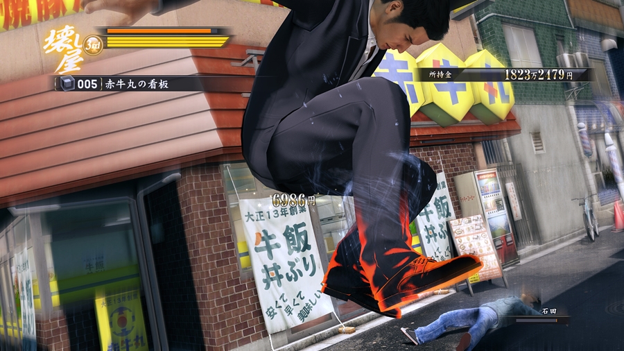 Yakuza0 2018-11-01 20-38-58-591.jpg