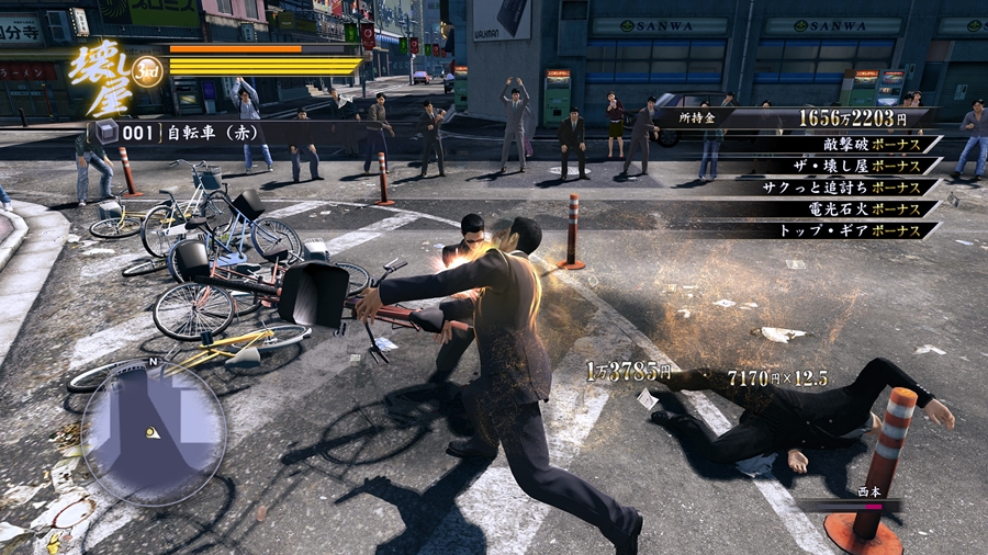 Yakuza0 2018-11-01 20-34-06-775.jpg