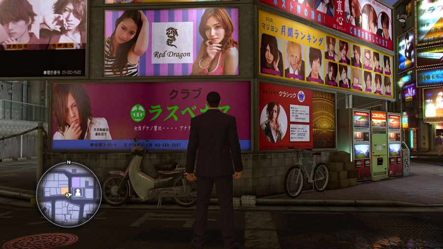 Yakuza0 2018-11-01 22-52-03-756.jpg