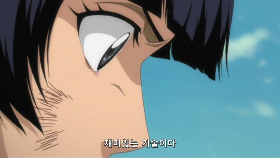 [블리치]대체 언제부터..._4.jpg