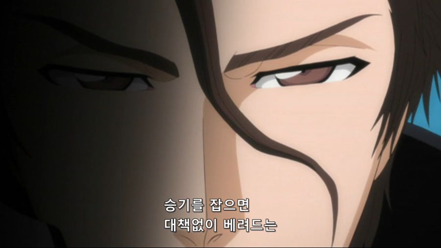[블리치]대체 언제부터..._17.jpg