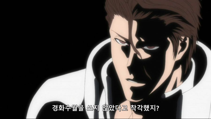 [블리치]대체 언제부터..._40.jpg