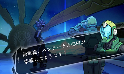 [건볼트 심층 고찰] 루미너스 어벤져 신규 캐릭터, 그 정체에 대해_12.png