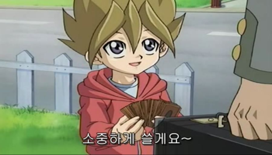 자연사한 듀얼리스트_5.jpeg
