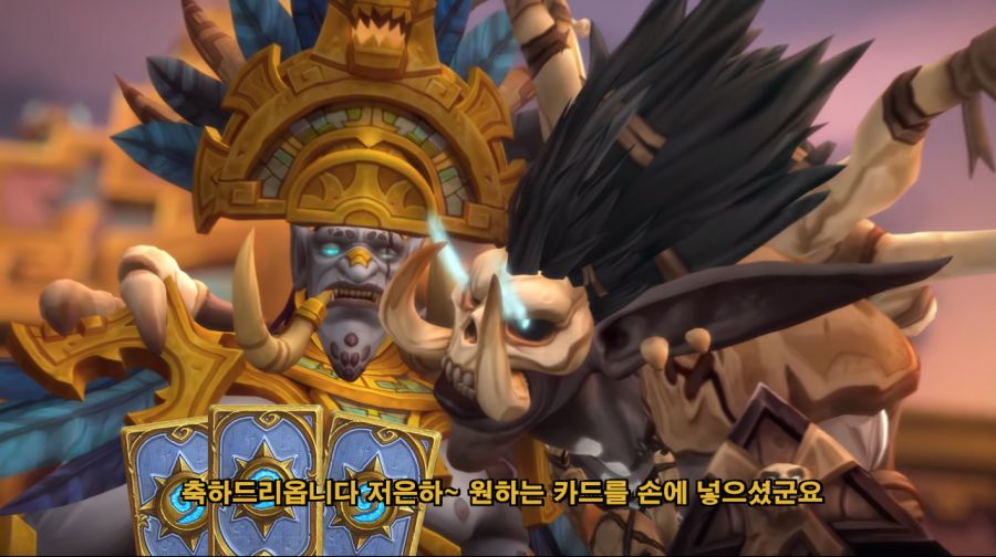돌겜으로 팔려가는 라스타칸의 최후_5.jpg