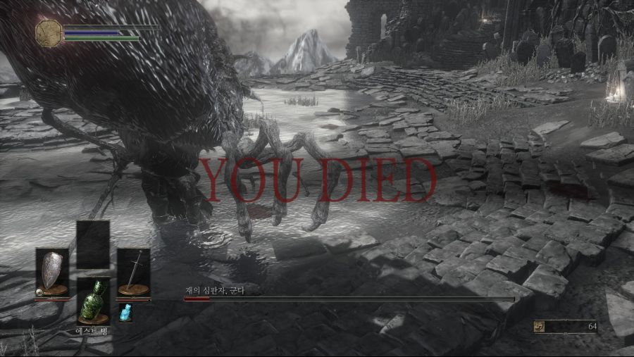 제발 깨고싶어요 ..._1.jpg