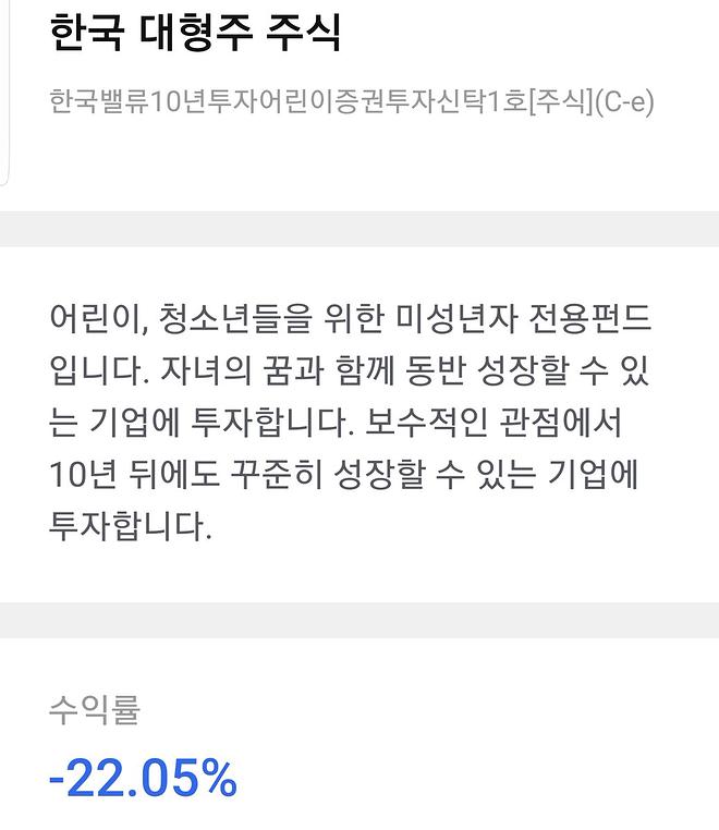 너희들에게 자본주의의 무서움을 맛 보여주마~!_1.jpg