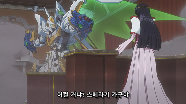 [스포] 코드기어스 극장판에서 오우기가 명예회복했네요_14.png