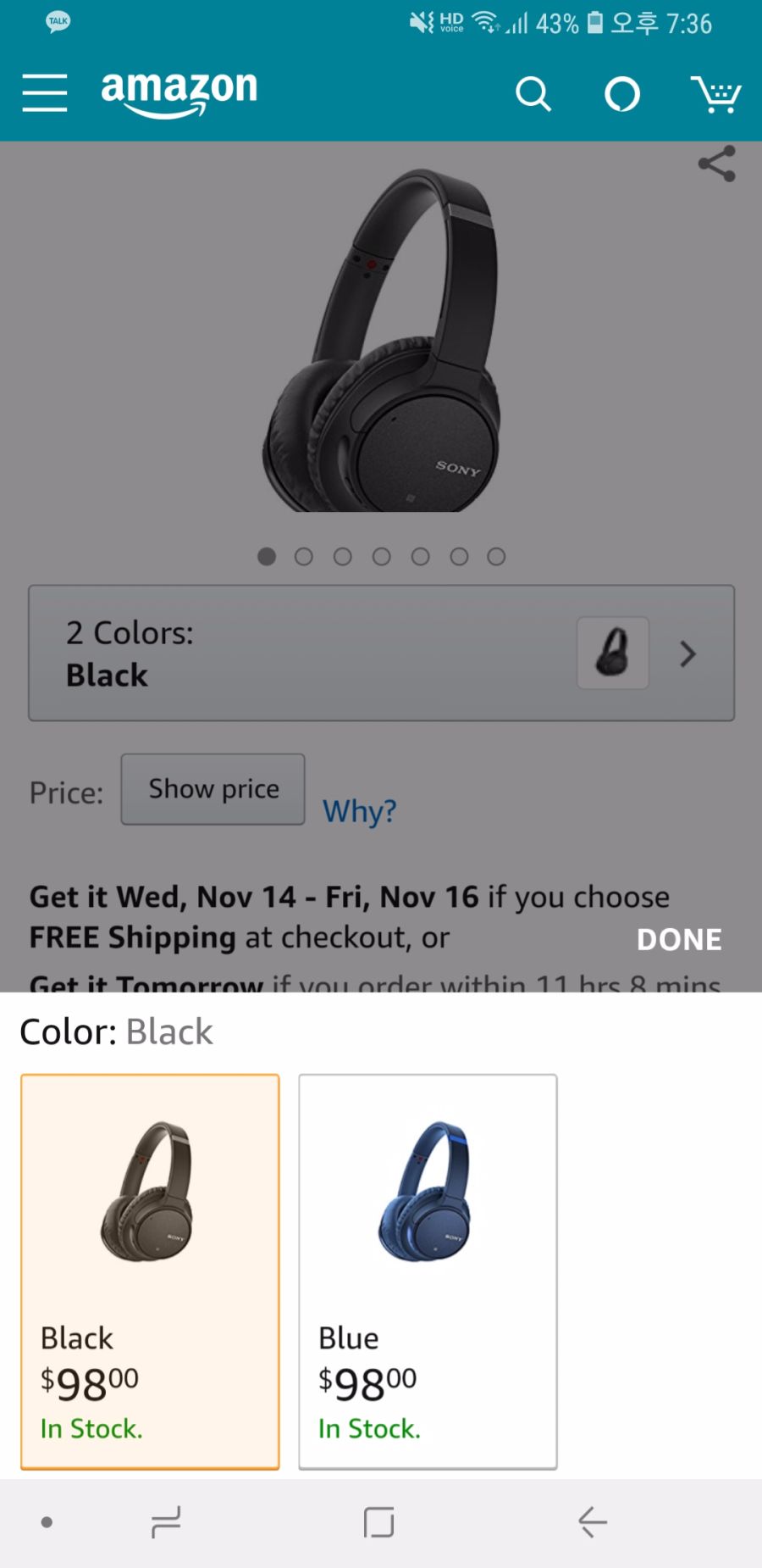 Screenshot_20181108-193646_Amazon Shopping.jpg