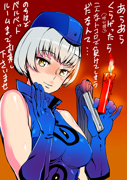 육덕진 제복녀 모음.jpg_2.png